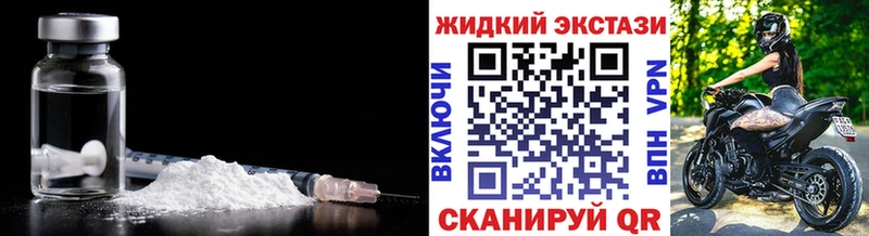 БУТИРАТ вода  Купить где  Сурск 