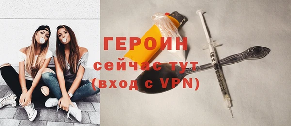 СК Армянск