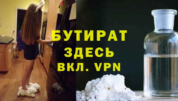 винт Аркадак