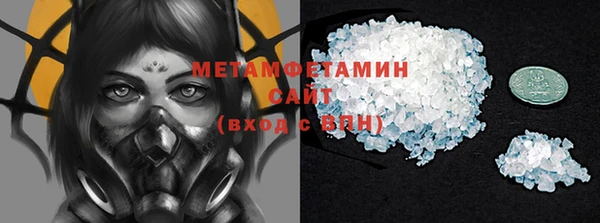 гашик Баксан