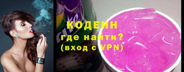 гашик Баксан
