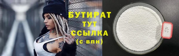 винт Аркадак