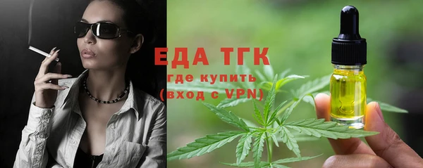 гашик Баксан