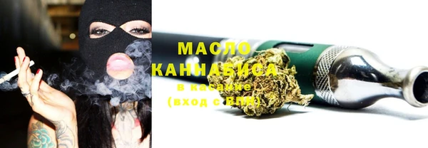 гашик Баксан