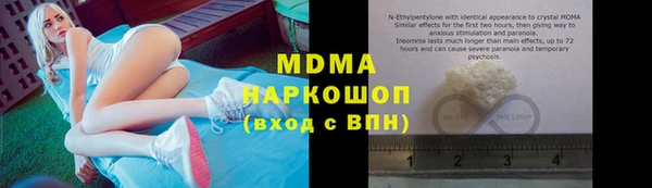 гашик Баксан