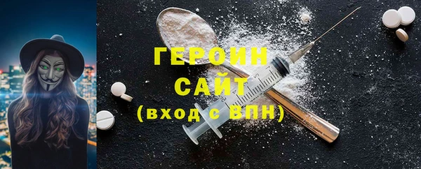 винт Аркадак