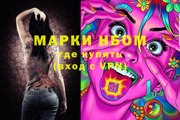 гашик Баксан