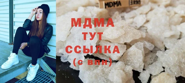 меф VHQ Арсеньев