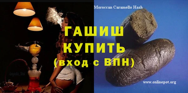 винт Аркадак