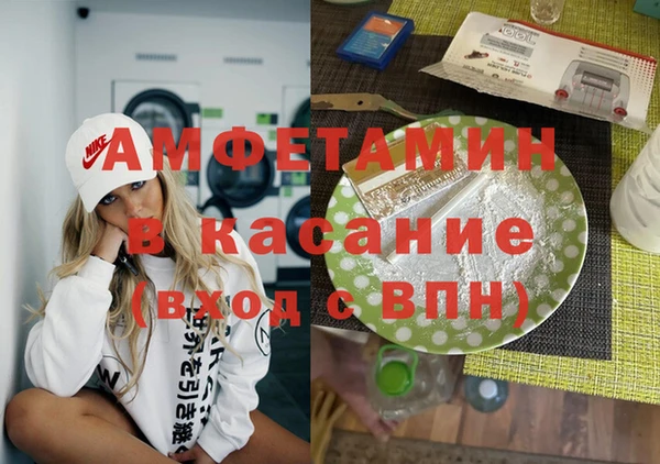 СК Армянск